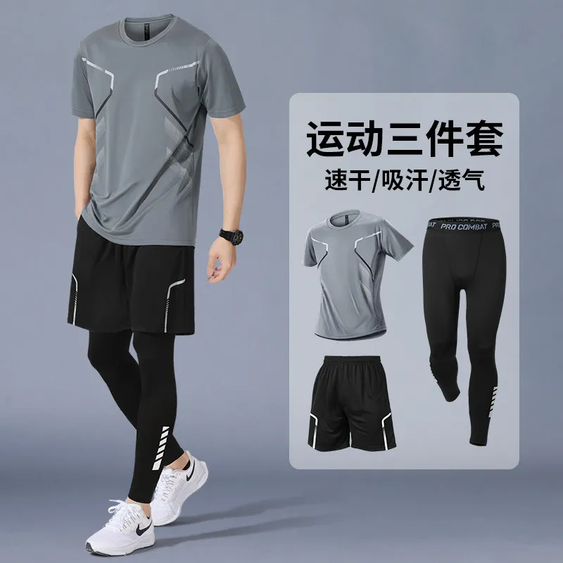 Running Gear Quick Dry - Men's New Spring/Summer Quick-Dry Running Set: