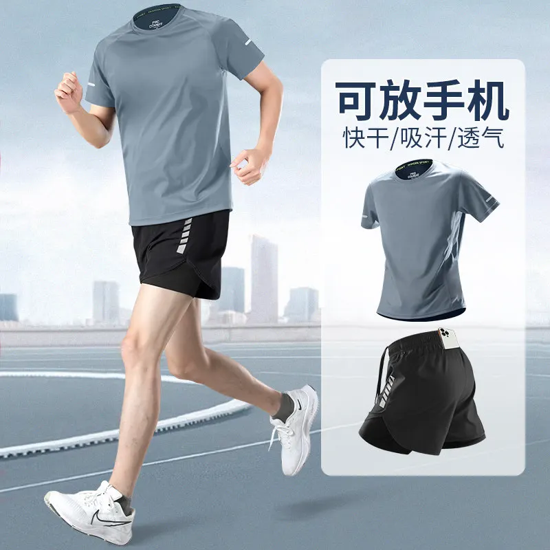 Running Gear Quick Dry - Men's Professional Marathon Training Set: Summer