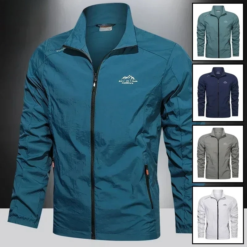 Reflective Running Jacket - Outdoor Quick Dry Sunscreen Running Coat