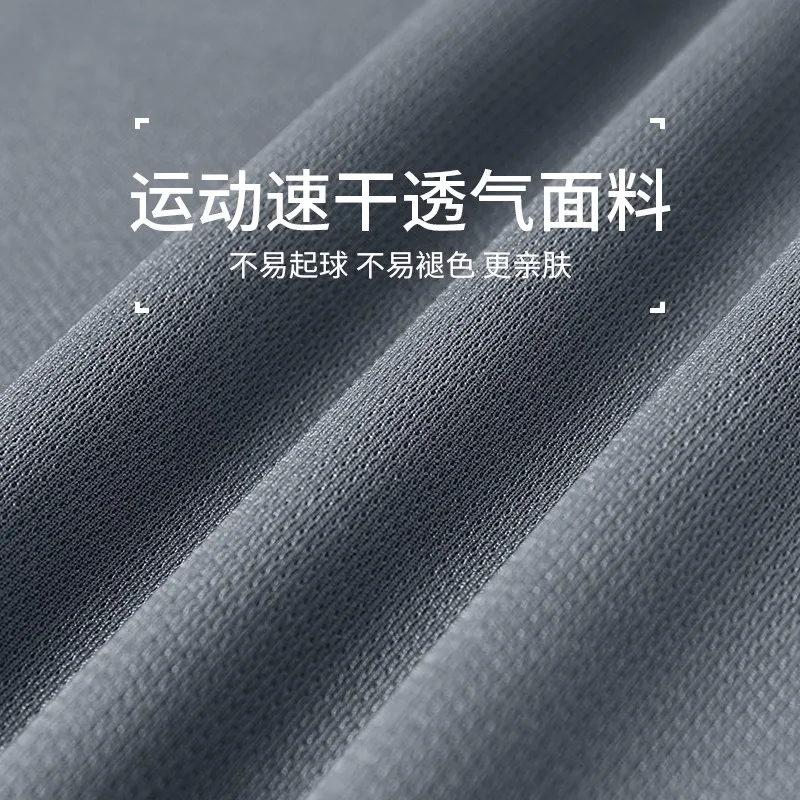 Men's New Spring/Summer Quick- - Running Gear Quick Dry ulasan dan harga