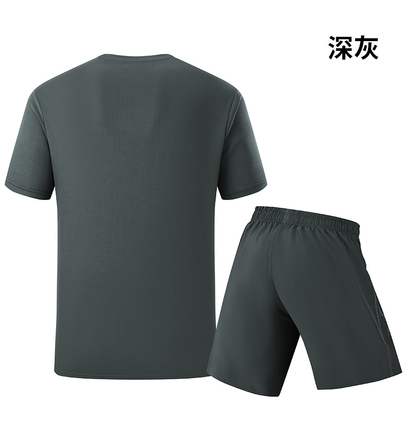 Men's Summer Sports Set Quick  - Running Gear For Men ulasan dan harga