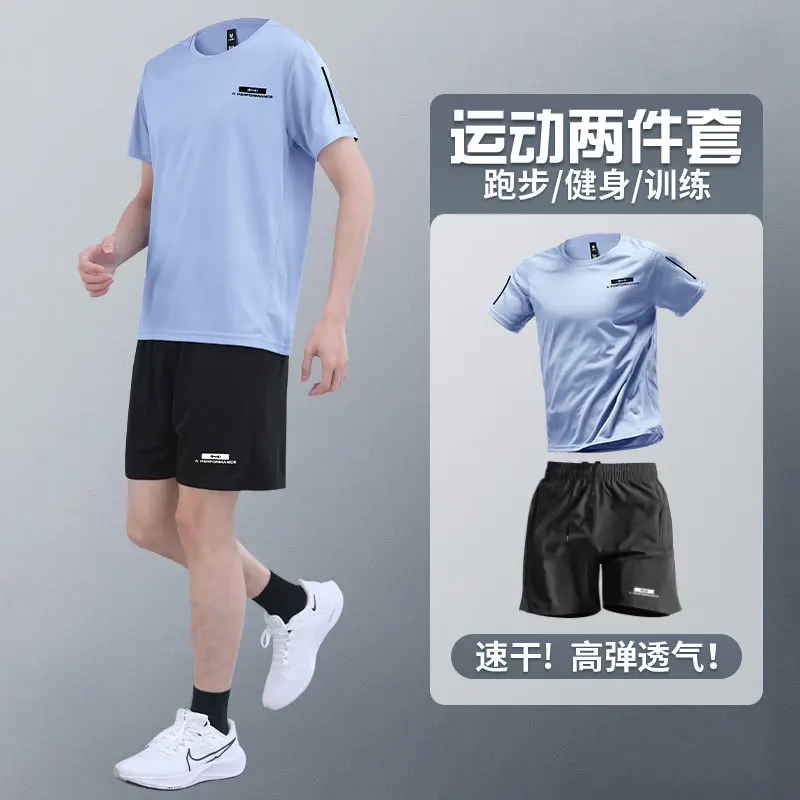 Men's Summer 2-Piece Workout S - Running Gear Quick Dry ulasan dan harga