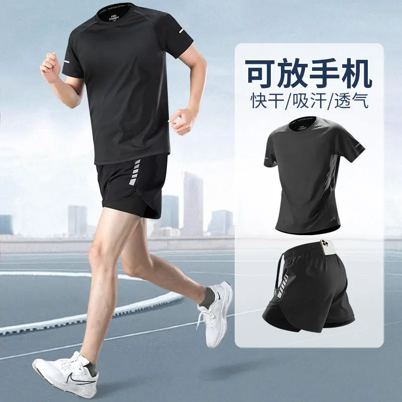 Men's Professional Marathon Tr - Running Gear Quick Dry ulasan dan harga