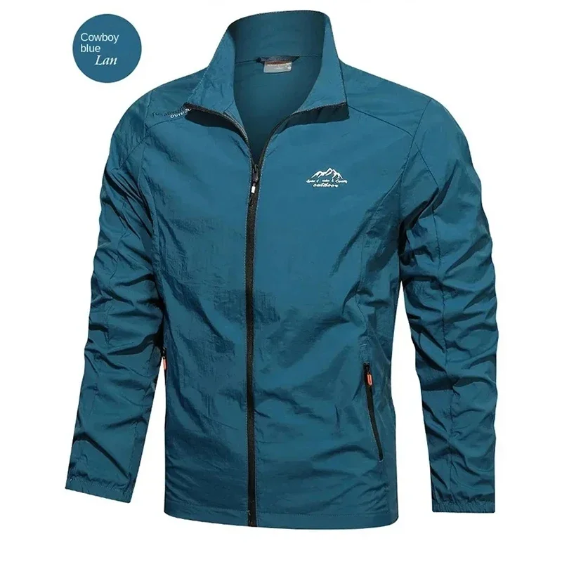 Outdoor Quick Dry Sunscreen Ru - Reflective Running Jacket ulasan dan harga