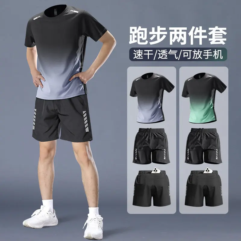 Men's Pro Marathon Running Set - Running Gear Quick Dry ulasan dan harga