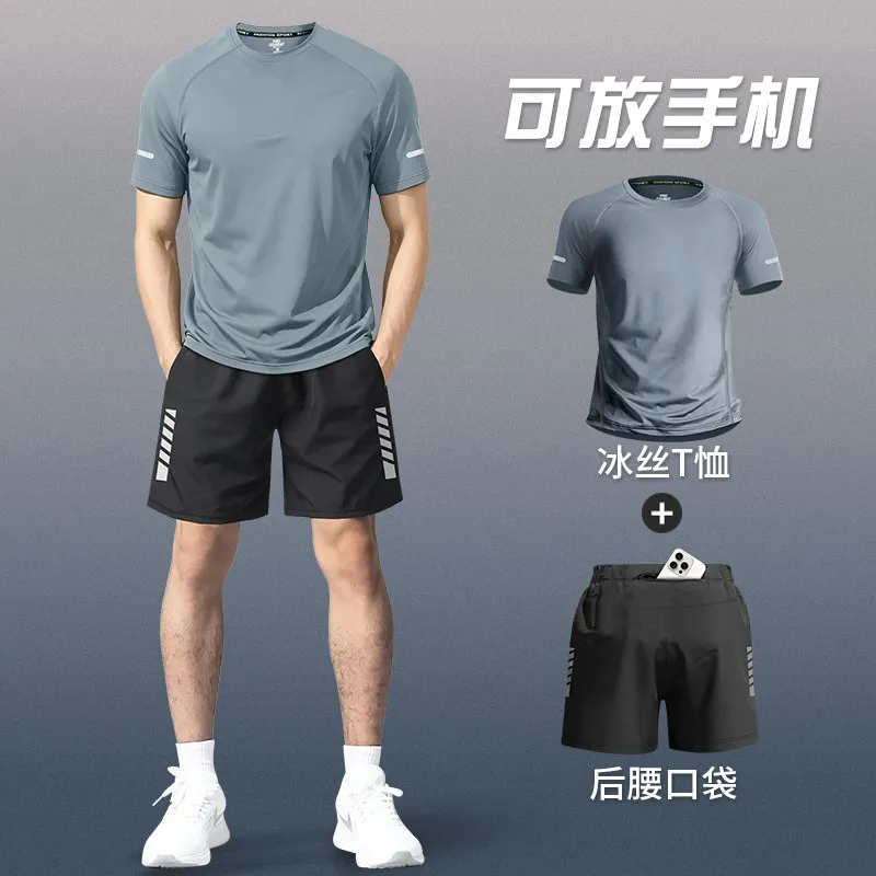 Running sportswear for men - n - Running Gear For Men ulasan dan harga