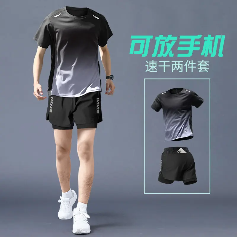 Men's Summer Running Set - Qui - Running Gear Quick Dry ulasan dan harga