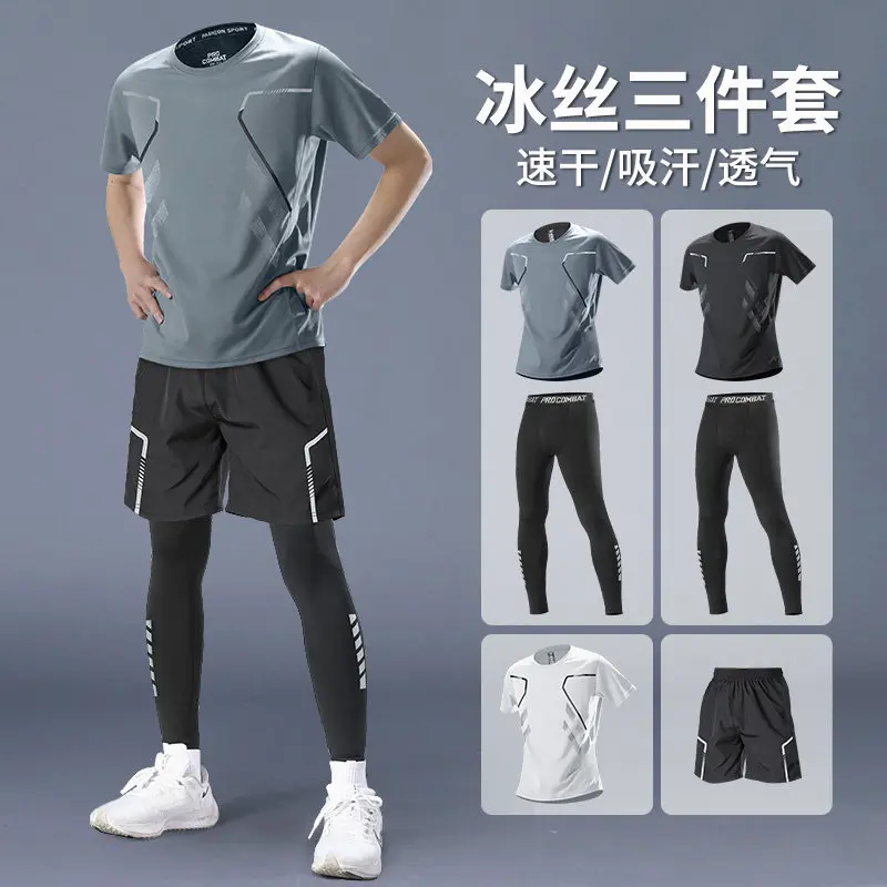 Men's Summer Sports Set Ice Si - Running Gear Quick Dry ulasan dan harga