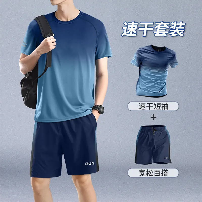 Men's New 2-Piece Athletic Set - Running Gear Quick Dry ulasan dan harga